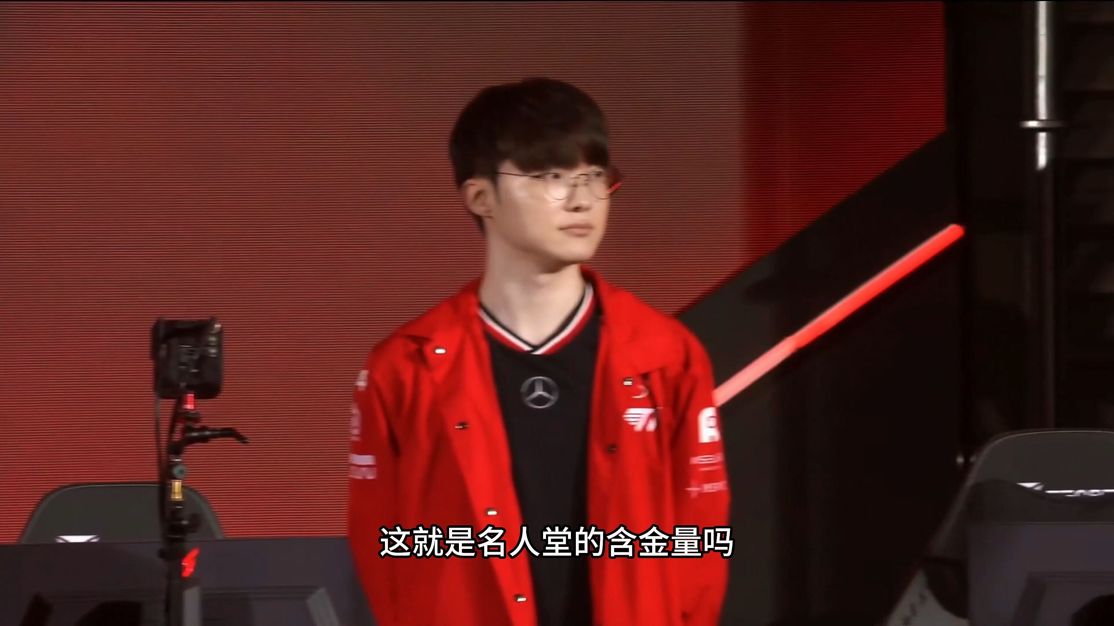 BRO碾压TSM,Faker线上压制力十足峡谷大战淘汰赛,留下经典瞬间 BRO碾压TSM,Faker线上压制力十足峡谷大战淘汰赛,留下经典瞬间