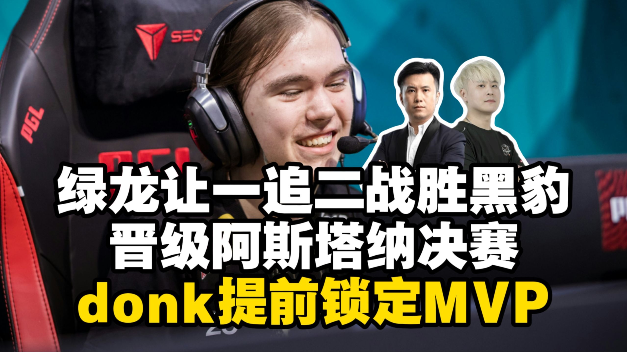 DK绝杀BRO,Doinb拿下关键大龙强强对话小组赛,成为赛场最大亮点 DK绝杀BRO,Doinb拿下关键大龙强强对话小组赛,成为赛场最大亮点