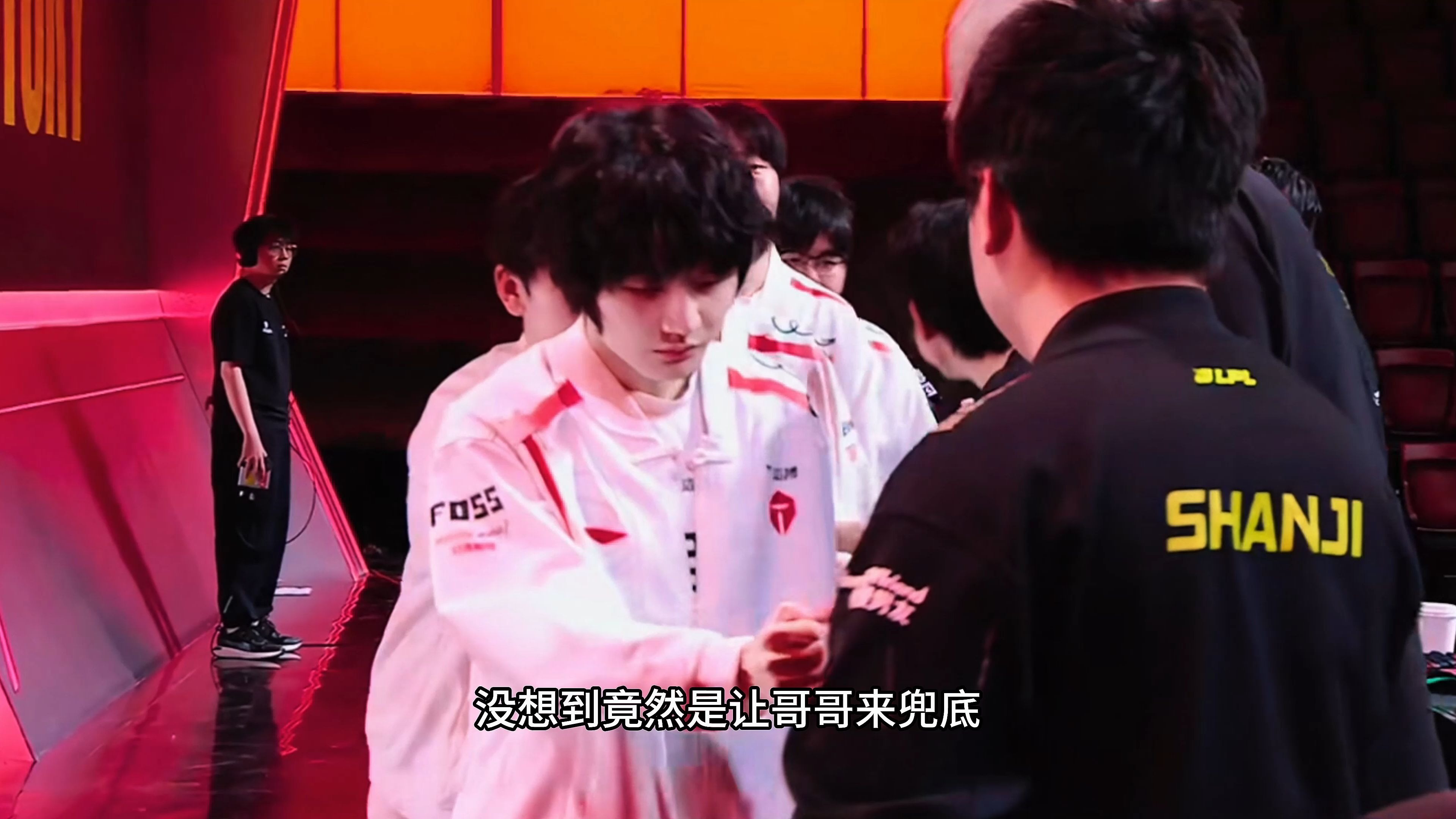 DK绝杀BRO,Doinb拿下关键大龙强强对话小组赛,成为赛场最大亮点 DK绝杀BRO,Doinb拿下关键大龙强强对话小组赛,成为赛场最大亮点