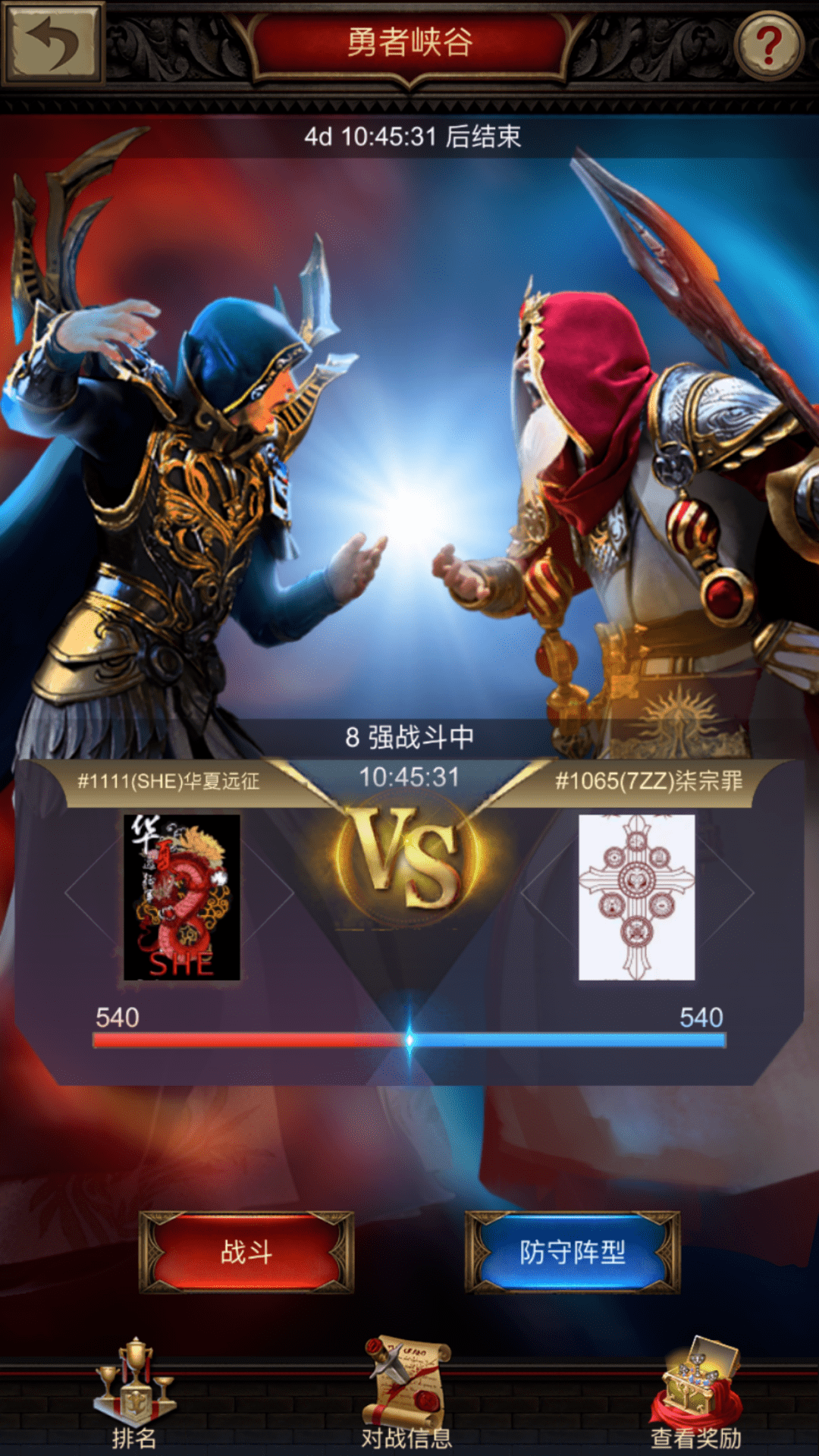 开云平台-FNC轻取C9，Clid操刀奇招英雄翻盘峡谷大战半决赛，留下经典瞬间